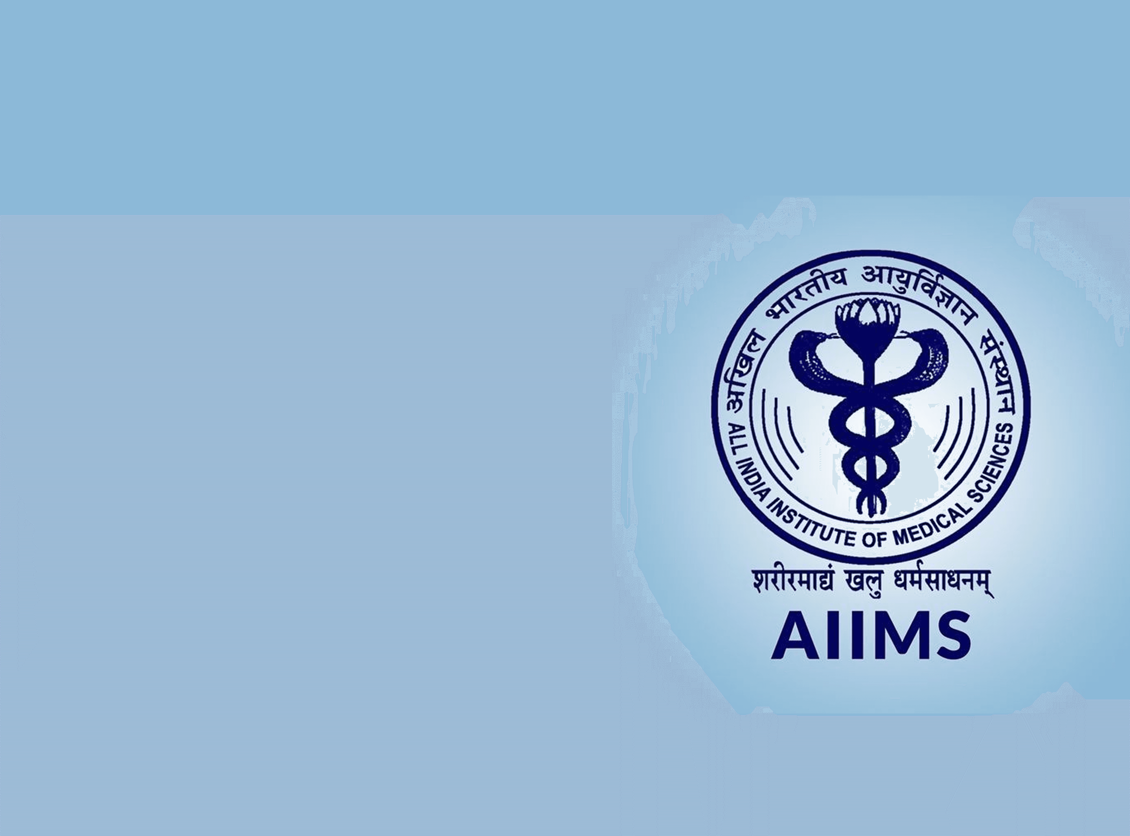 A Legacy that AIIMS relies on