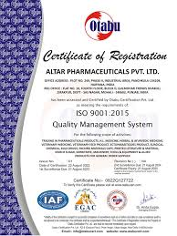 ISO 9001:2015 Certified
